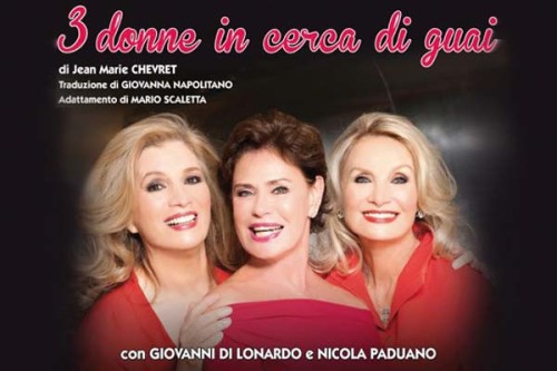 tre-donne-in-cerca-di-guai